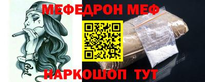 индика Мариинск