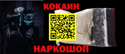 индика Мариинск