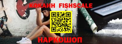 индика Мариинск