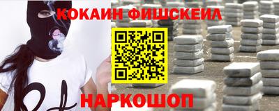 винт Малгобек