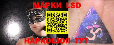 винт Малгобек