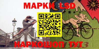 винт Малоярославец