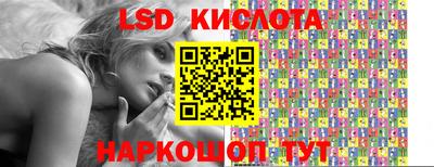 винт Малгобек