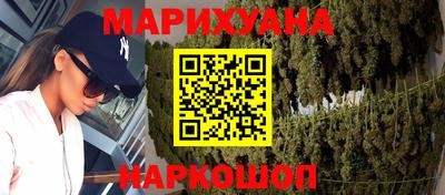 винт Малгобек