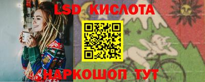 mdma Ликино-Дулёво
