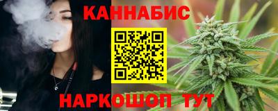 индика Мариинск