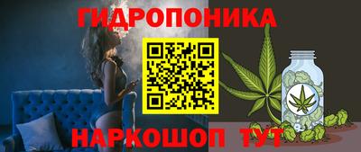 винт Малоярославец