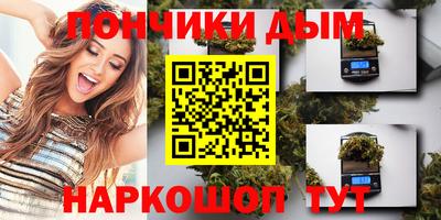 винт Малоярославец