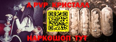 MDMA Владивосток
