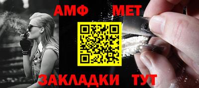 mdma Владикавказ