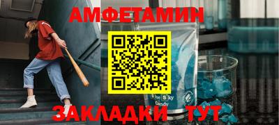 индика Мариинск
