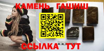 винт Малгобек