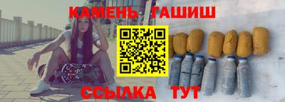 винт Малоярославец