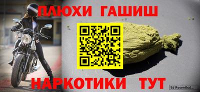 индика Мариинск