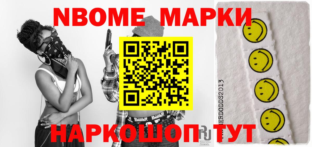 LSD-25 экстази  ЛСД экстази кислота  Вход с VPN  Гуково  ЛСД экстази кислота 